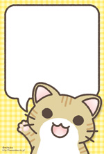 No.21 やあ！（猫:茶トラ）ポストカード